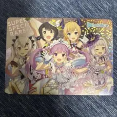 2026年最新】ホロライブカードチョコ1の人気アイテム - メルカリ