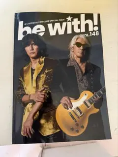 2026年最新】b'z 会報の人気アイテム - メルカリ