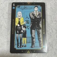 2026年最新】僕のヒーローアカデミア トランプの人気アイテム - メルカリ