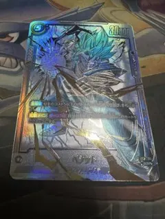 2026年最新】烈火の闘気 ベジット シークレットの人気アイテム - メルカリ