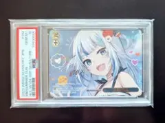 2026年最新】がうるぐら サインの人気アイテム - メルカリ