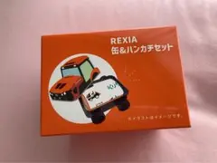 2026年最新】非売品 クボタの人気アイテム - メルカリ