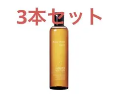 2026年最新】tiens シャンプーの人気アイテム - メルカリ