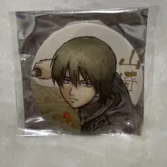 2026年最新】花鳥風月銀魂の人気アイテム - メルカリ