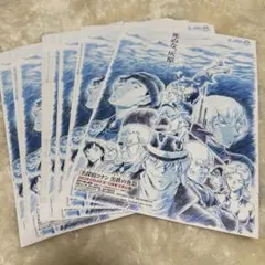 2026年最新】名探偵コナン 黒鉄の魚影 原画の人気アイテム - メルカリ