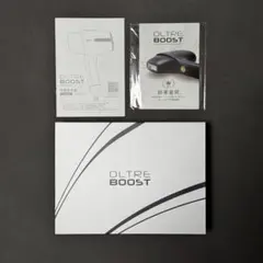 2026年最新】オルトレブーストの人気アイテム - メルカリ