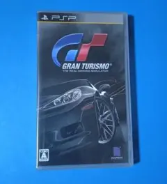 2026年最新】グランツーリスモ pspの人気アイテム - メルカリ