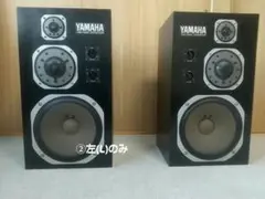 2026年最新】yamaha ns-1000の人気アイテム - メルカリ