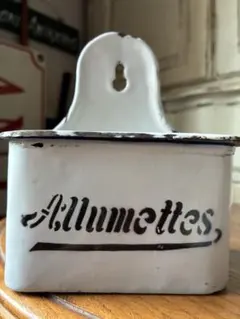 2026年最新】アリュメット缶の人気アイテム - メルカリ