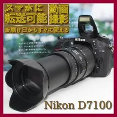 2026年最新】Nikon D7100の人気アイテム - メルカリ