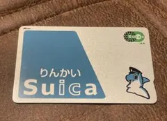 2026年最新】りんかいSuicaの人気アイテム - メルカリ