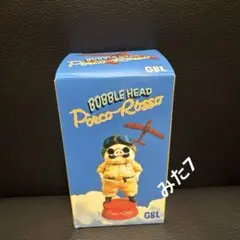 2026年最新】GBL紅の豚バブルヘッドポルコミニの人気アイテム - メルカリ