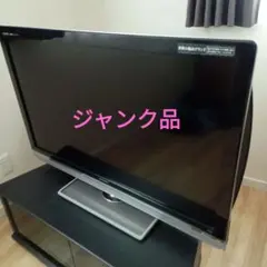 2026年最新】シャープテレビ基盤の人気アイテム - メルカリ