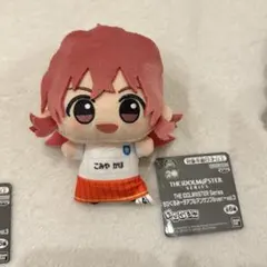 2026年最新】果穂 ちびぐるみの人気アイテム - メルカリ