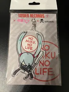 2026年最新】okidoki レコードの人気アイテム - メルカリ