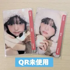 2026年最新】tripleS ソアの人気アイテム - メルカリ