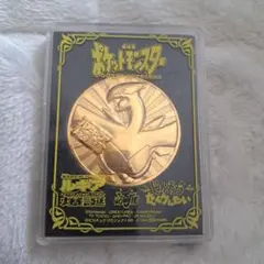 2026年最新】映画ポケモン記念メダルの人気アイテム - メルカリ
