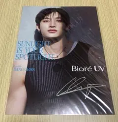 2026年最新】サイン入りポスターの人気アイテム - メルカリ