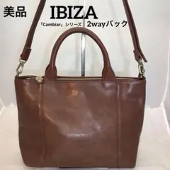 2026年最新】ibiza 2wayの人気アイテム - メルカリ