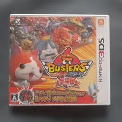 2026年最新】妖怪ウォッチバスターズ 赤猫の人気アイテム - メルカリ