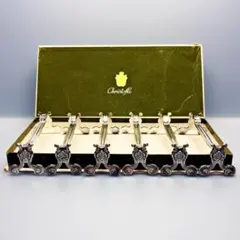 2026年最新】クリストフル ヴァンドームの人気アイテム - メルカリ