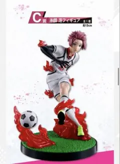 2026年最新】一番くじ ブルーロック フィギュア 冴の人気アイテム