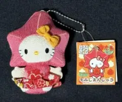 2026年最新】キティ ぬいぐるみ もみじの人気アイテム - メルカリ