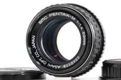2026年最新】SMC pentax-m 50 mm f1.7の人気アイテム - メルカリ