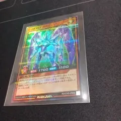 2026年最新】E・HERO プリズマーの人気アイテム - メルカリ