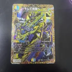 2026年最新】グレイテストシーザーの人気アイテム - メルカリ