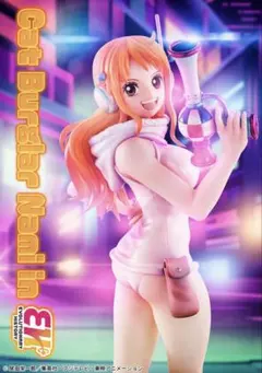 2026年最新】泥棒猫ナミの人気アイテム - メルカリ