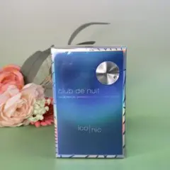2026年最新】armaf club de nuitの人気アイテム - メルカリ