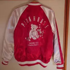 2026年最新】PINK HOUSE スカジャンの人気アイテム - メルカリ