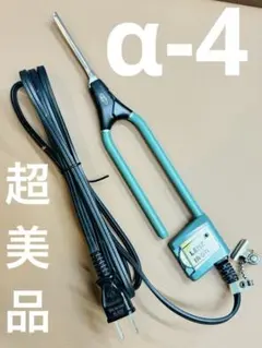 2026年最新】理容 アイロン レンツの人気アイテム - メルカリ