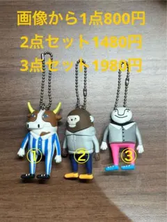 2026年最新】リイシューオールスターズ 2の人気アイテム - メルカリ