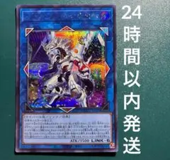 2026年最新】ファイアウォール・ドラゴン・シンギュラリティの人気