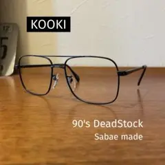 2026年最新】増永眼鏡の人気アイテム - メルカリ