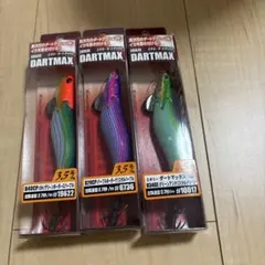 2026年最新】ダートマックス3.5の人気アイテム - メルカリ