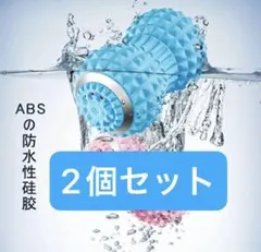 2026年最新】シェイプツインボールの人気アイテム - メルカリ