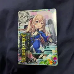 2026年最新】ジョンストン 艦これの人気アイテム - メルカリ