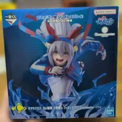 2026年最新】ウマ娘シンデレラグレイ賞の人気アイテム - メルカリ