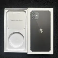 2026年最新】iphone11 空箱のみの人気アイテム - メルカリ