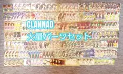 2026年最新】だんご大好き渚の人気アイテム - メルカリ