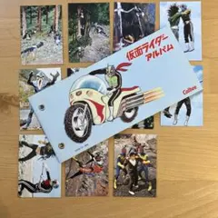 2026年最新】仮面ライダーカード 復刻の人気アイテム - メルカリ