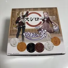 2026年最新】楽一番公式アカウントの人気アイテム - メルカリ