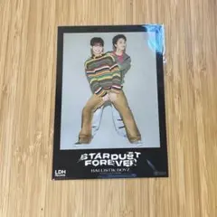 2026年最新】ballistik boyz ペアフォトの人気アイテム - メルカリ