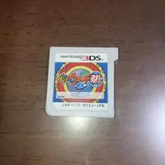 2026年最新】妖怪ウォッチ2真打の人気アイテム - メルカリ