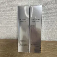2026年最新】mamu b exトーンセラムの人気アイテム - メルカリ