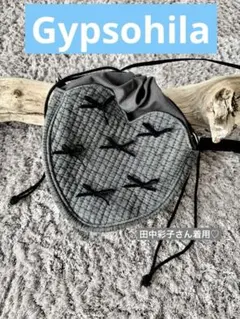 2026年最新】Ch!iii BAG ショルダーバッグの人気アイテム - メルカリ