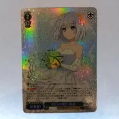 2026年最新】ヴァイスシュヴァルツ デート・ア・ライブ の人気アイテム